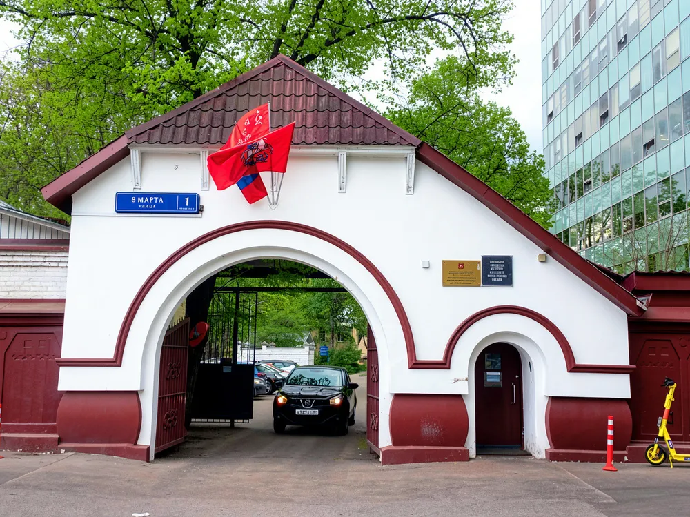 Петровский парк и его обитатели