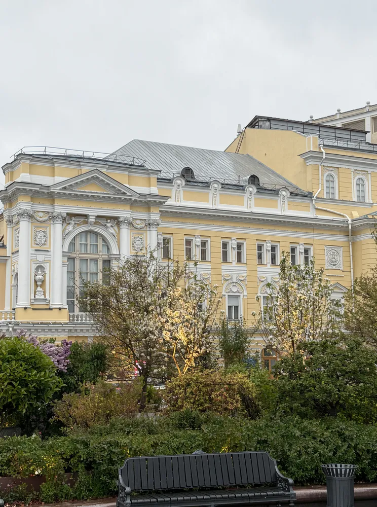 Театральное путешествие