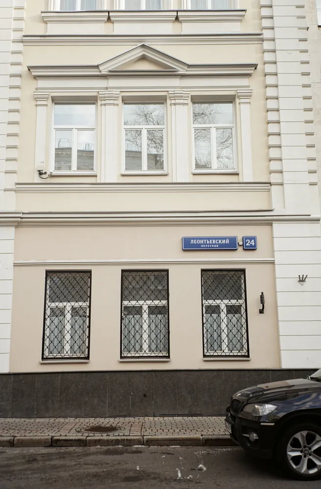 Чеховская Москва