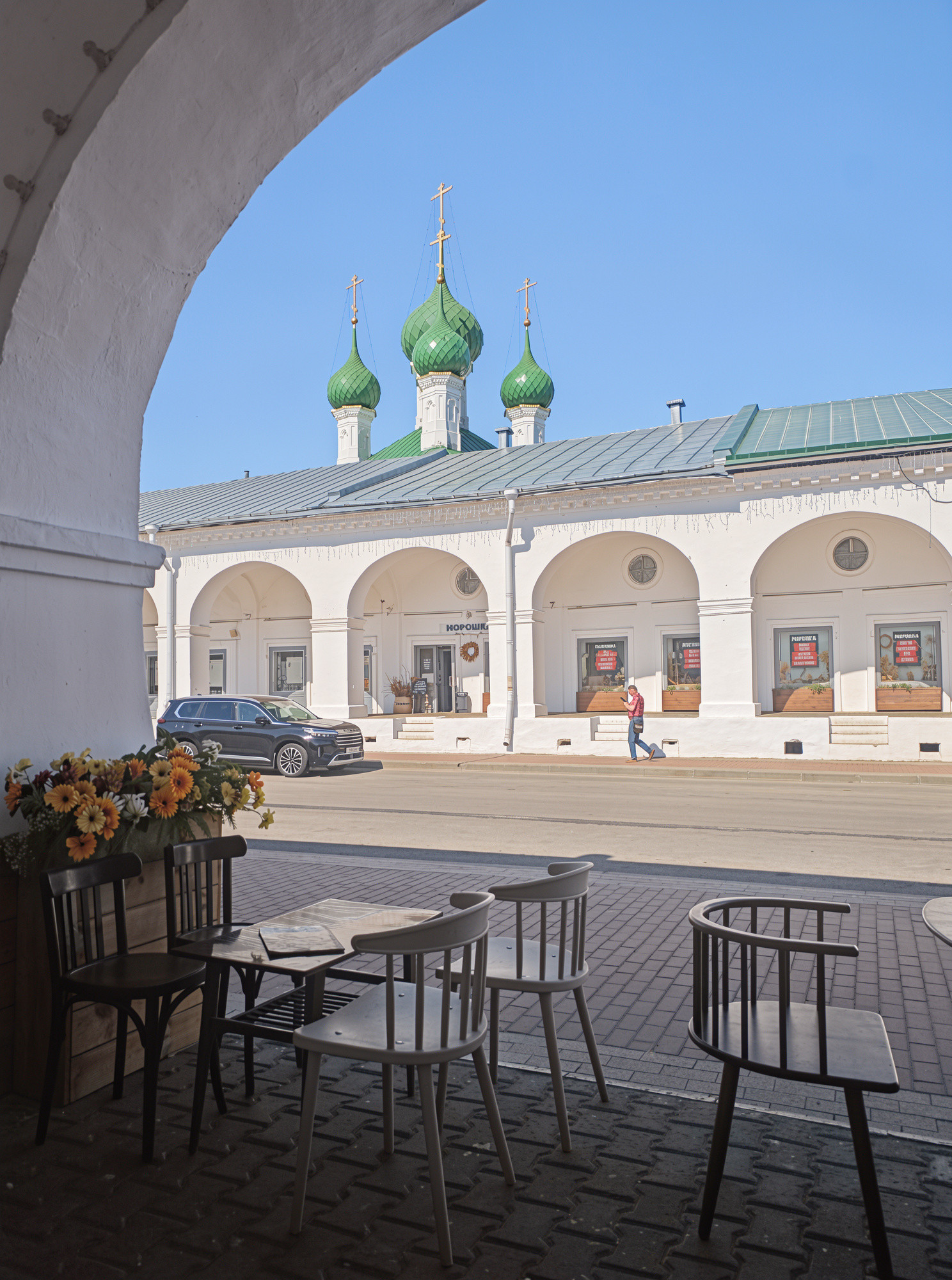 Кострома историческая
