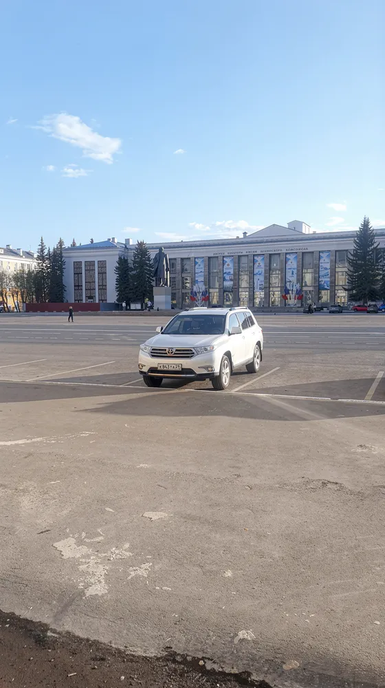Отправление из Северодвинска