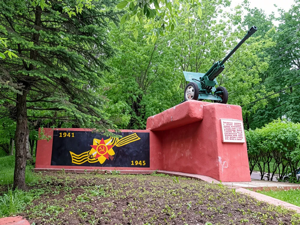 Пушка ЗиС-3