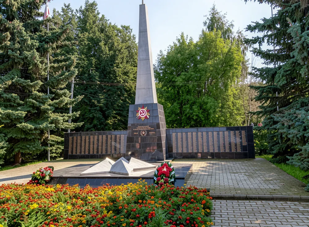 Вечный огонь