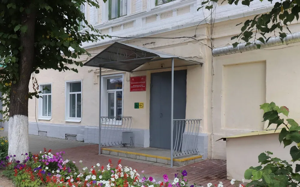 Библиотека имени Анны Ганзен