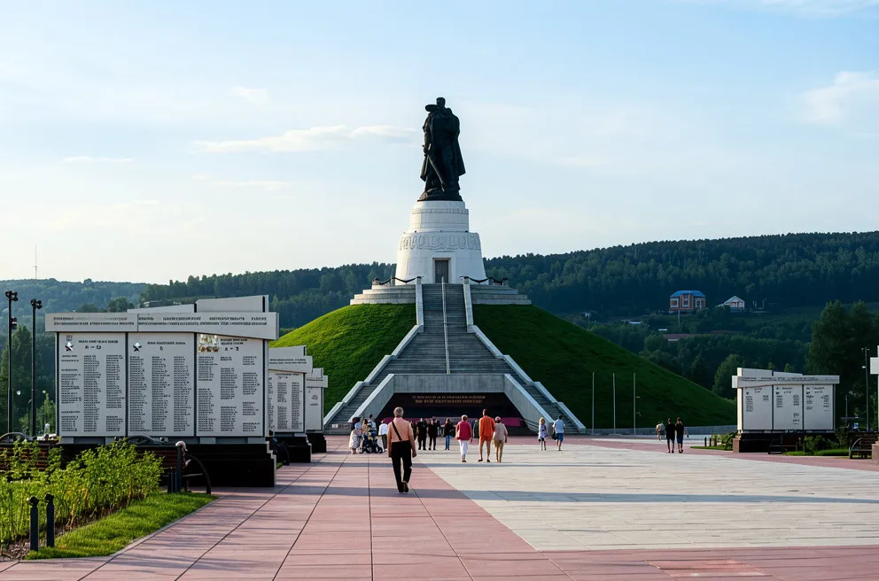 Мемориал Войну Освободителю