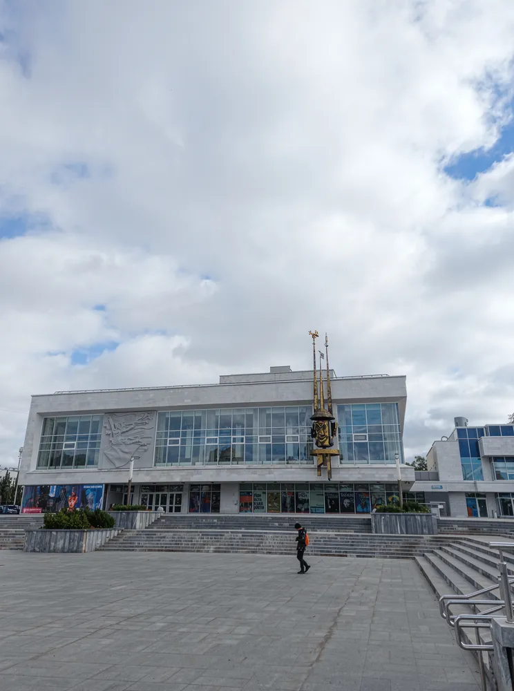 Вознесенская горка