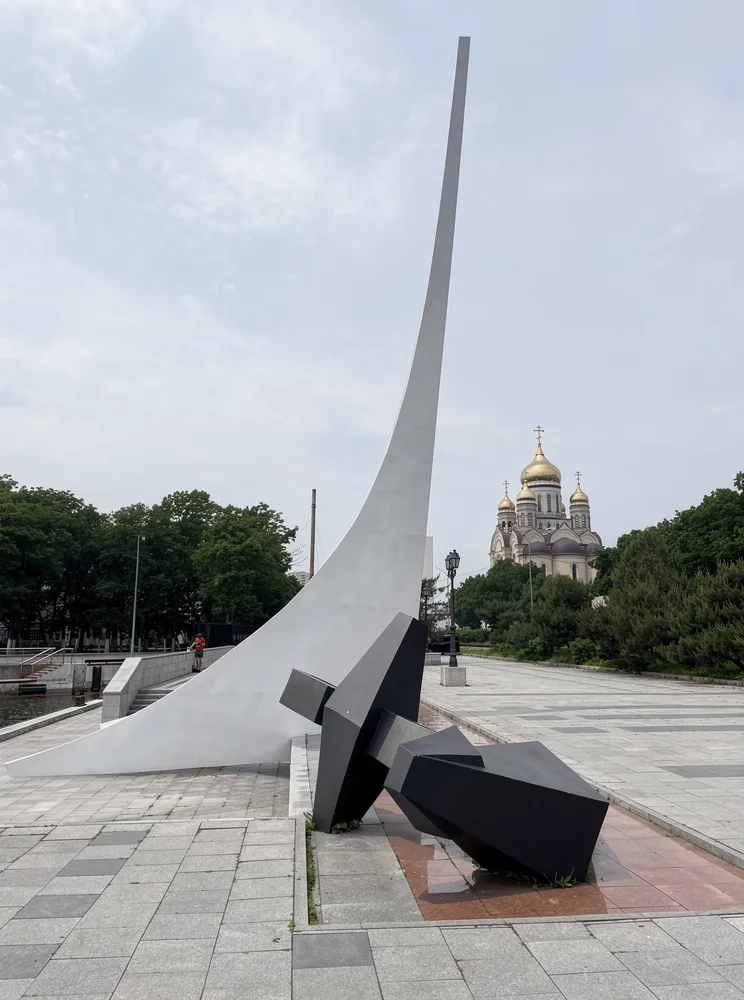 Памятный знак основателям Владивостока