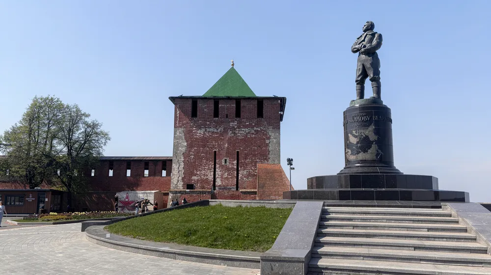 Чкаловская лестница