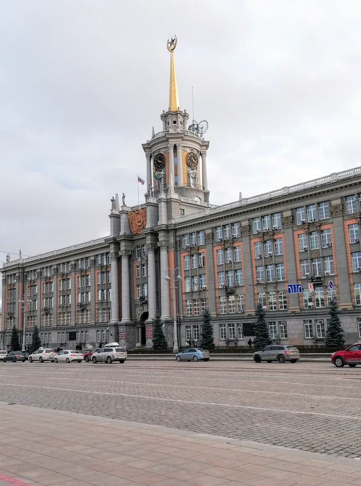 Площадь 1905 года