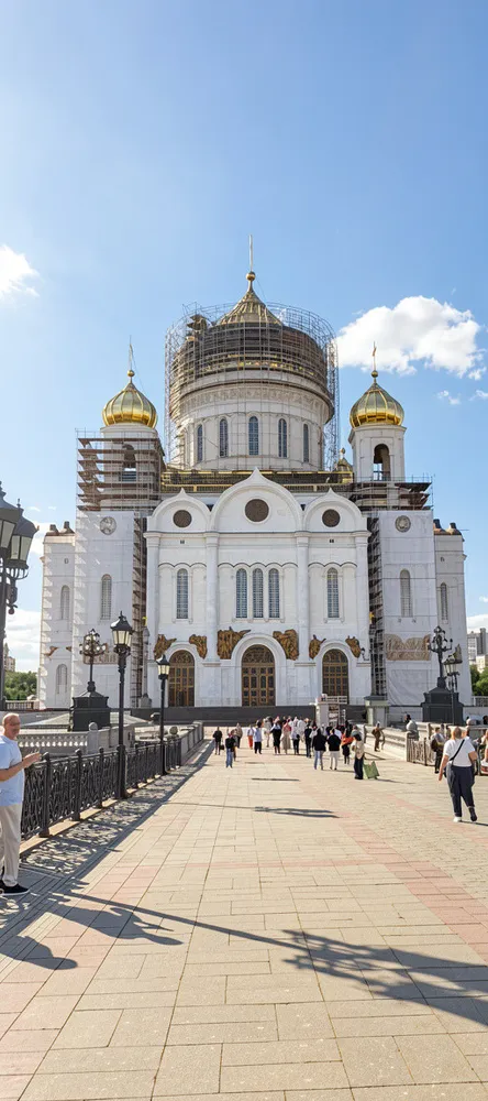 Храм Христа Спасителя