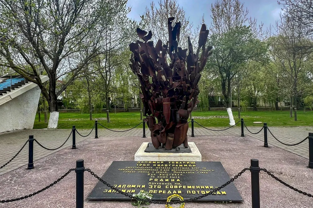 Мемориальный ансамбль "Долина смерти" с. Мысхако