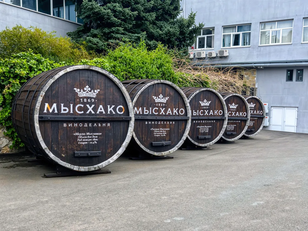 Винодельня Мысхако