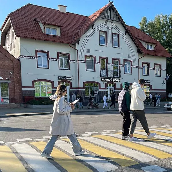 Банхофсотель