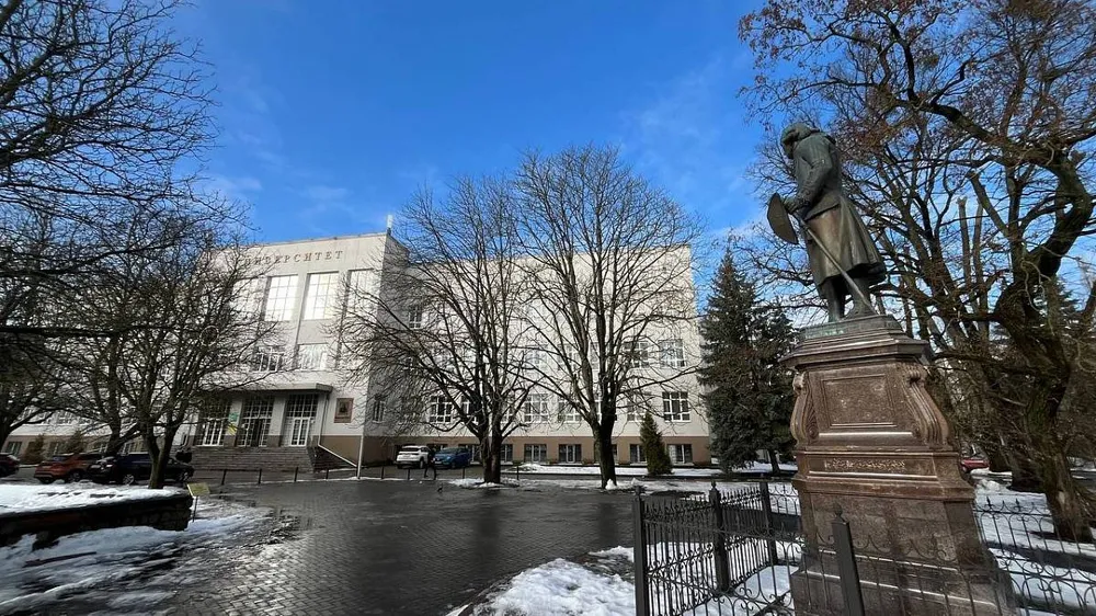 Королевский сад