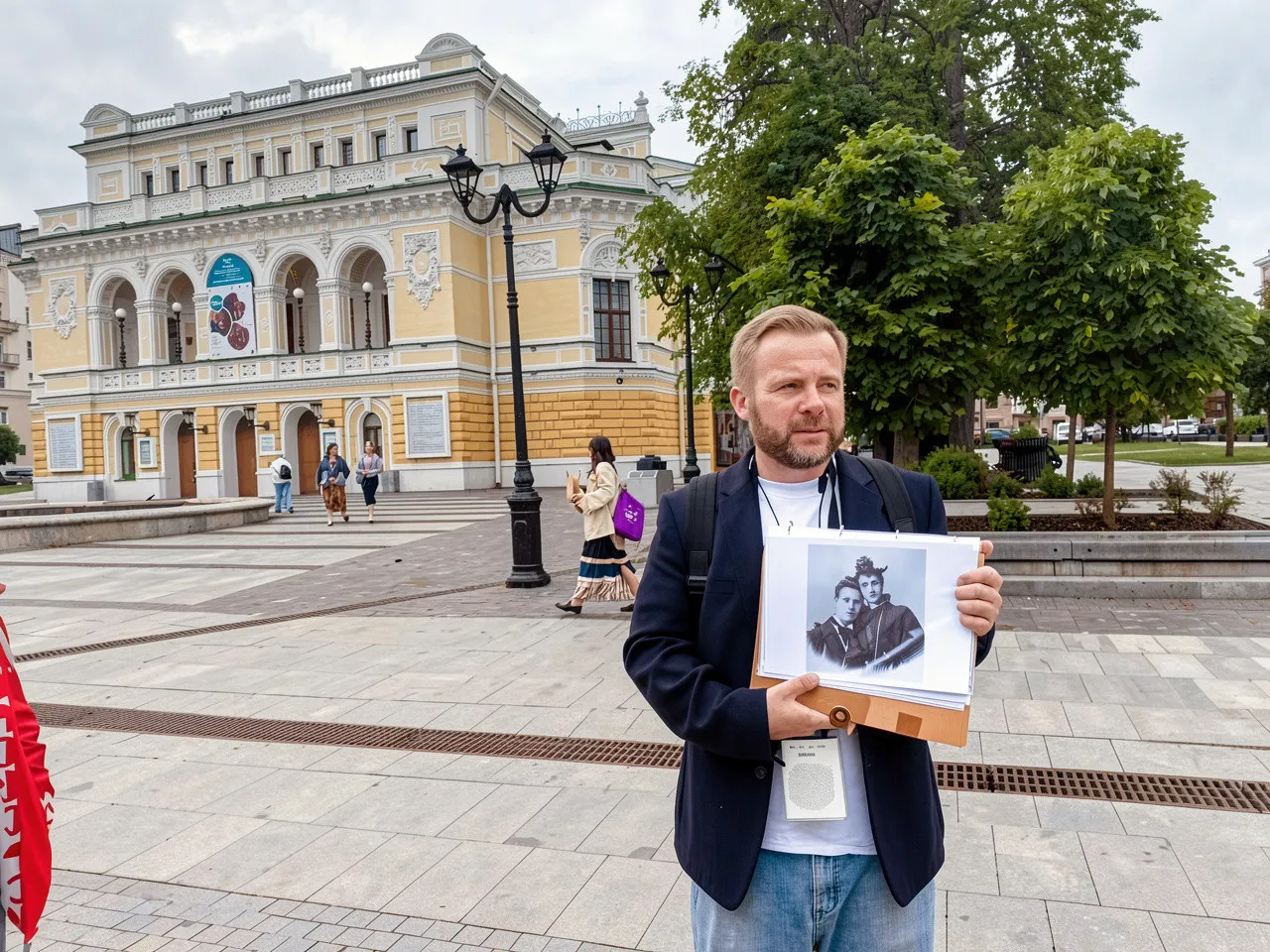 Нижегородская классика