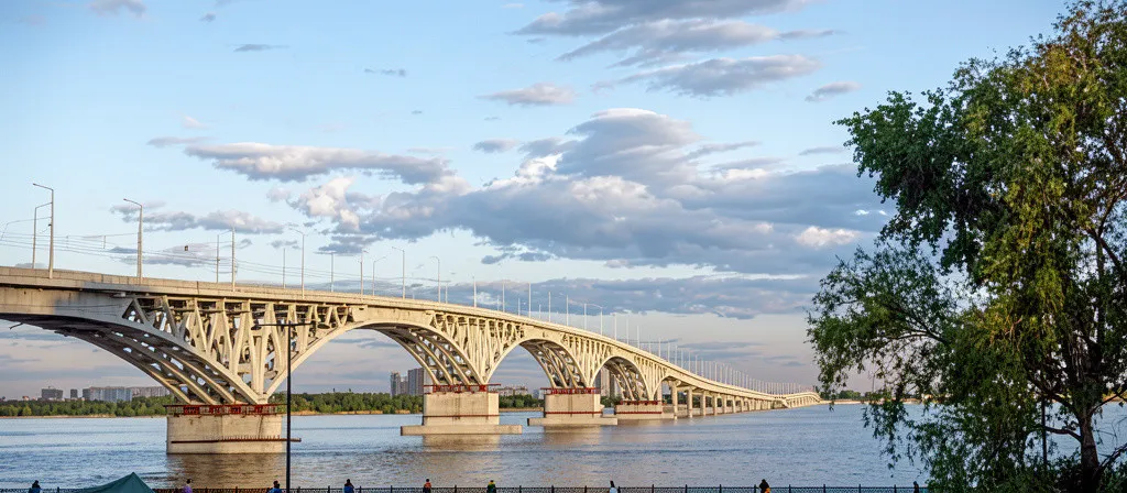 Свидание с Саратовом