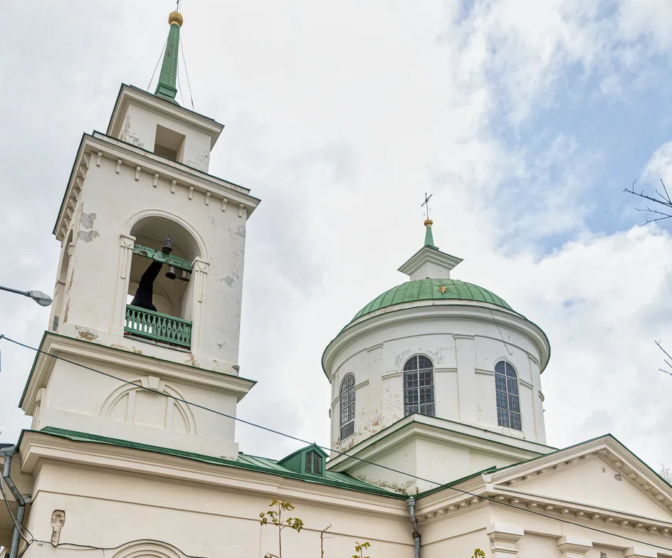 Троицкий некрополь