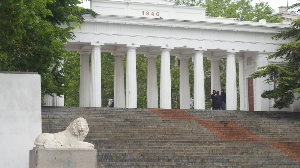 Графская пристань