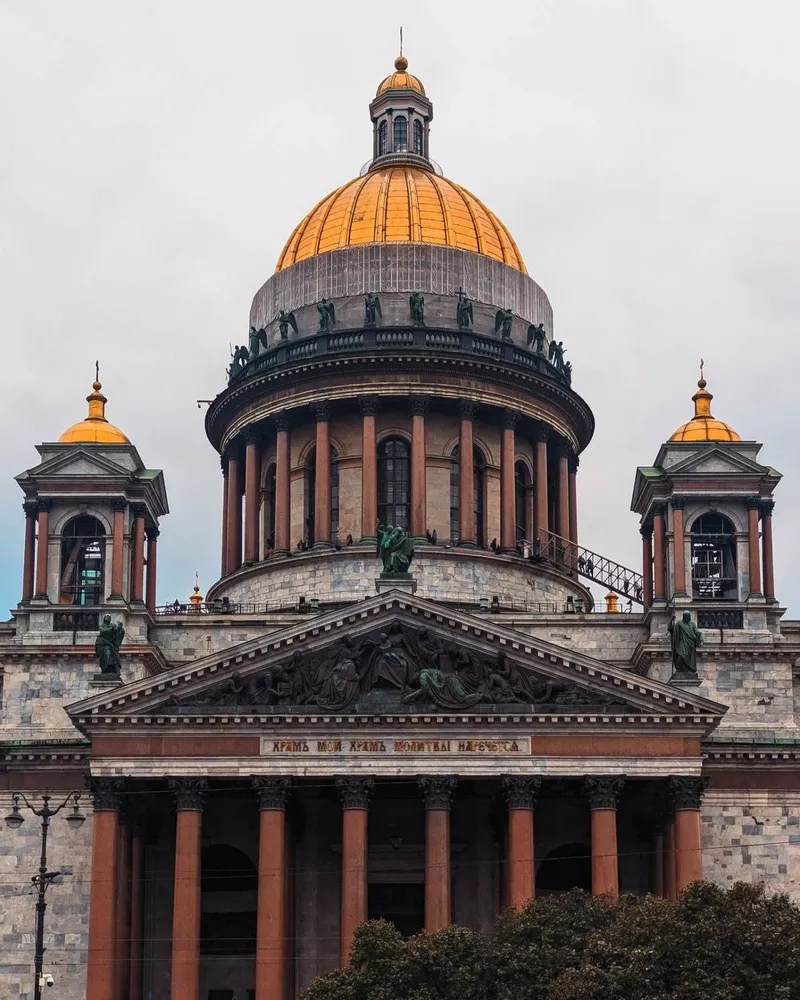 Исаакиевская площадь