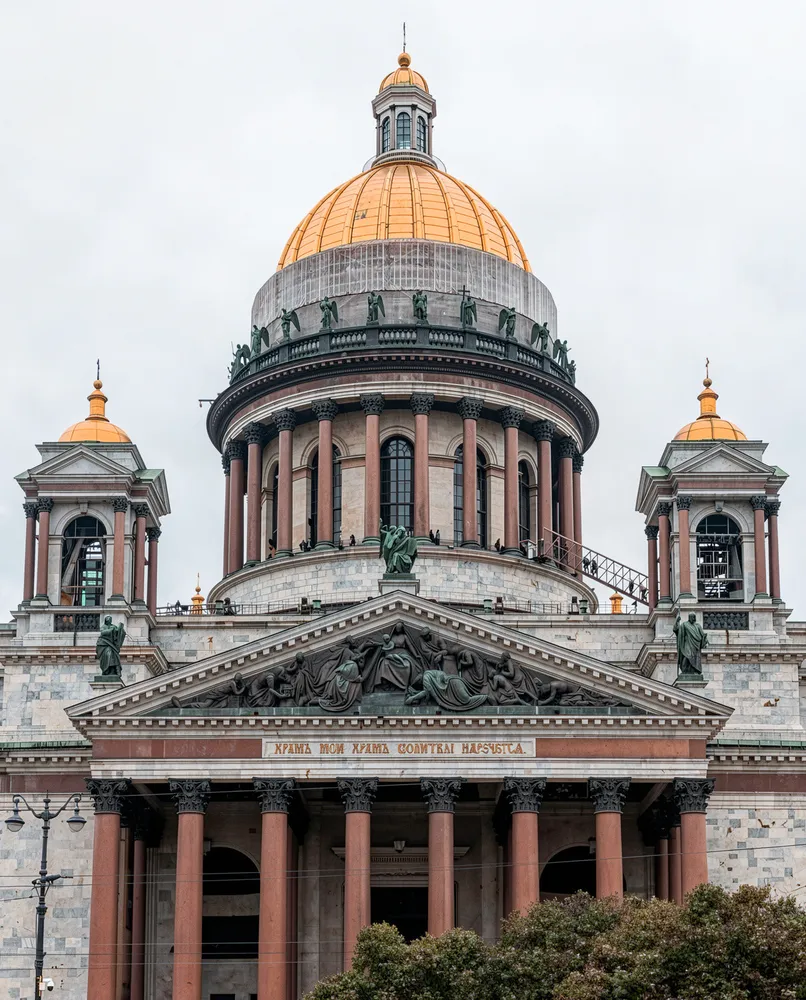 Исаакиевская площадь