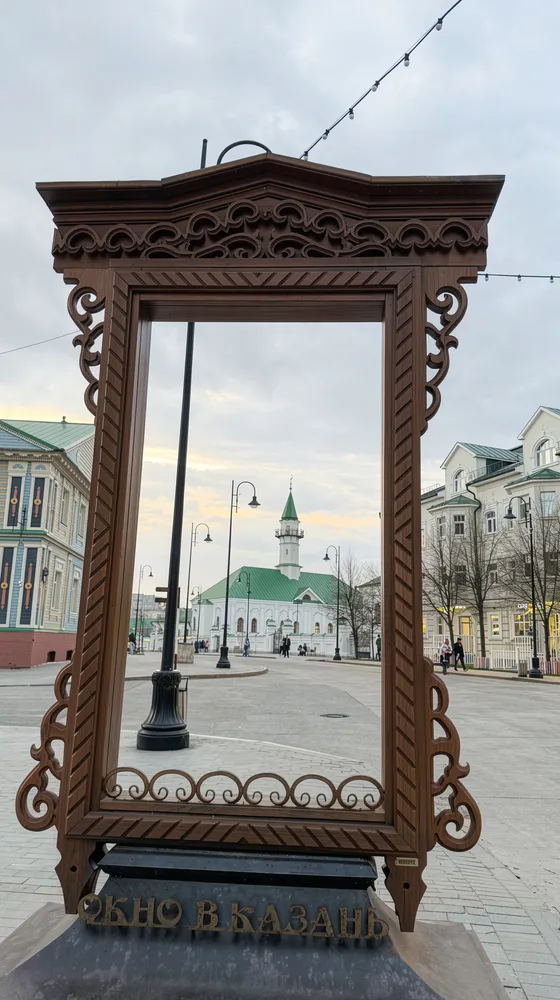 Улица Каюма Насыри