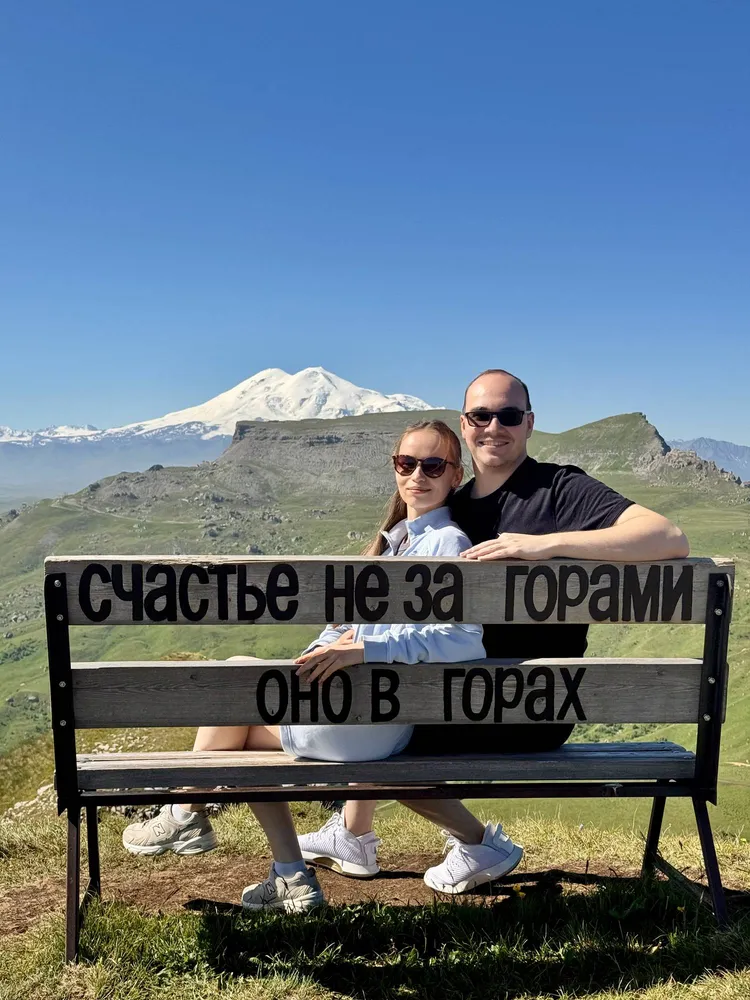 Экскурсия Таинственный Бермамыт
