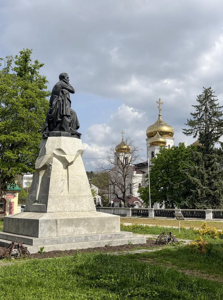 Лермонтовский Пятигорск