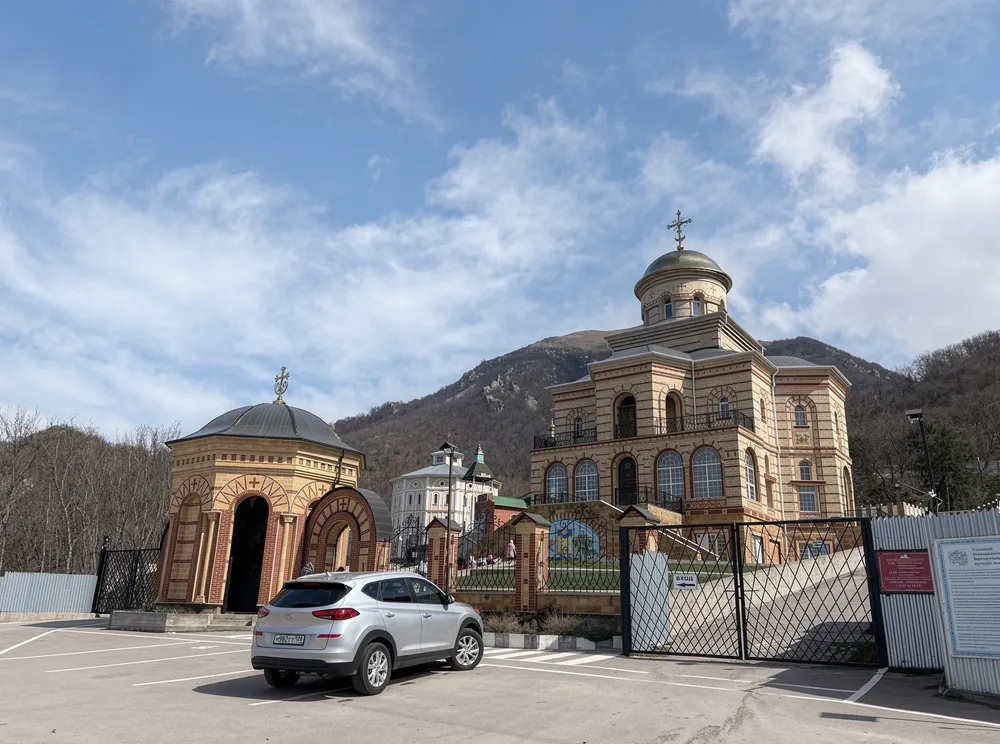 Пятигорск обзорная и гора Бештау