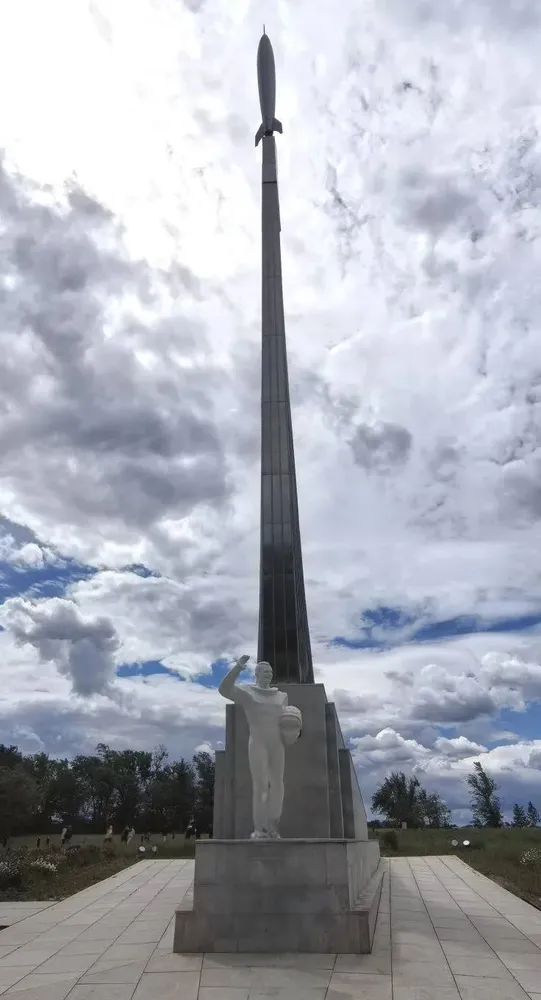 Парк покорителей космоса