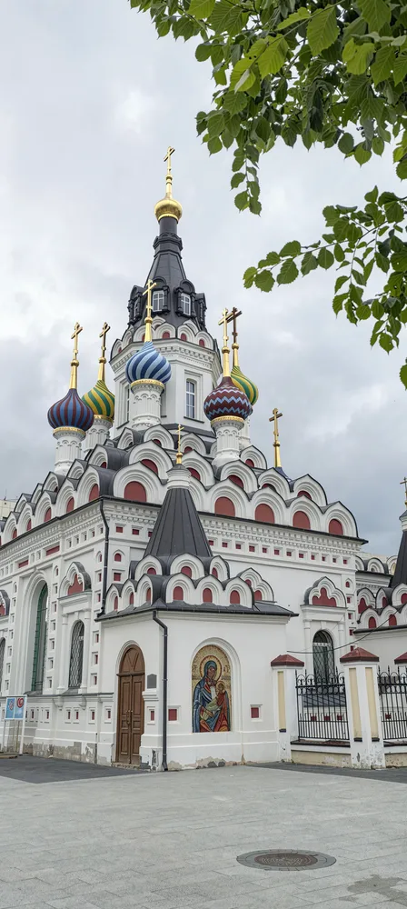 Парк Липки и особняки Королей-мукомолов