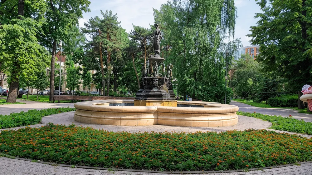 Лядской Сад