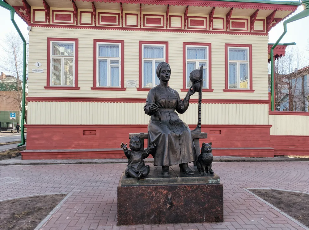 Берегиня семейного очага