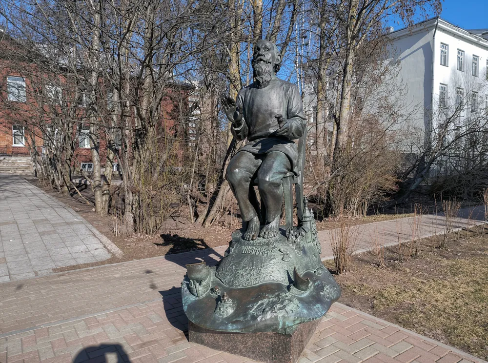 Борис Шергин