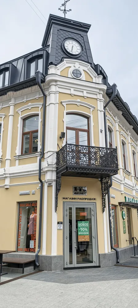 Перекресток гостиниц