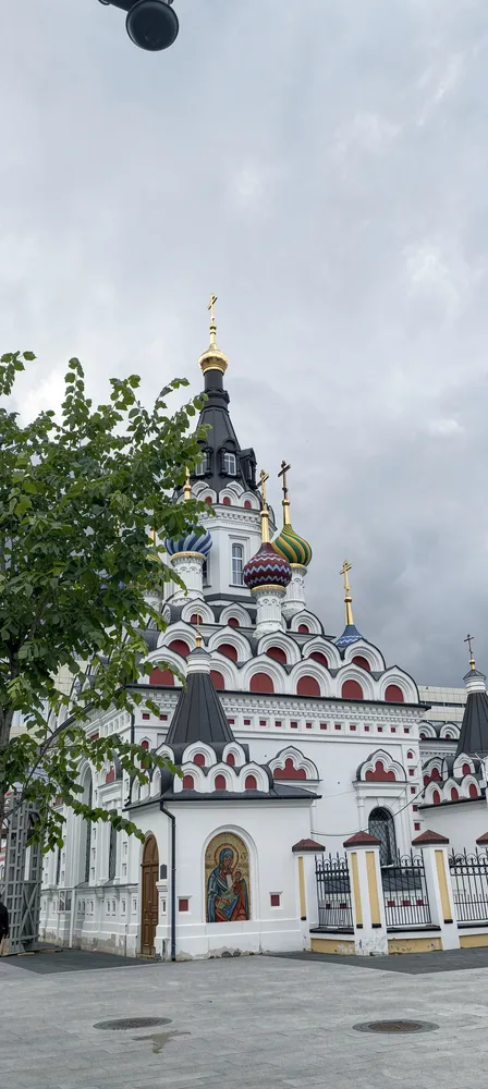 Свидание с Саратовом