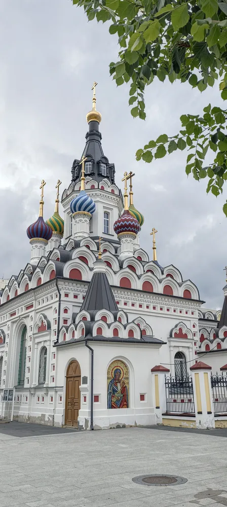 Площадь Рахманинова