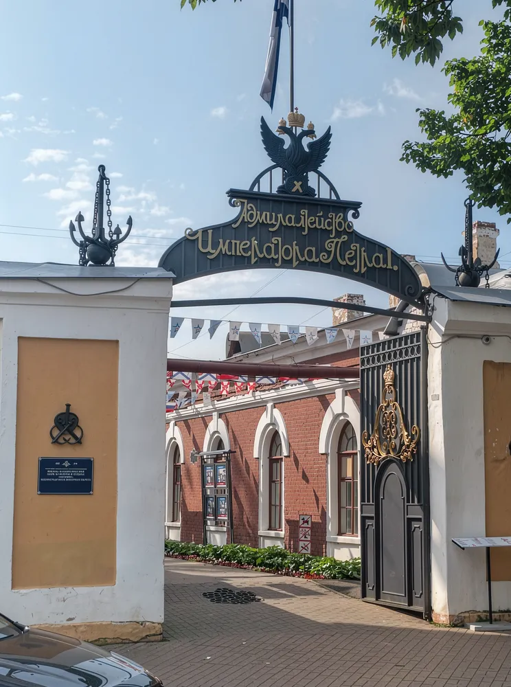 Кронштадт: все морские секреты