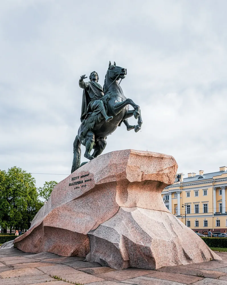 Тайны трех площадей. Дома и люди