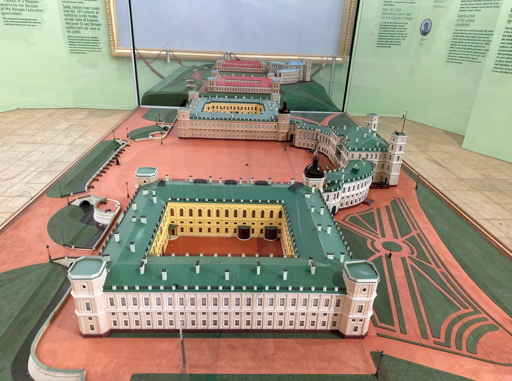Гатчинский дворец