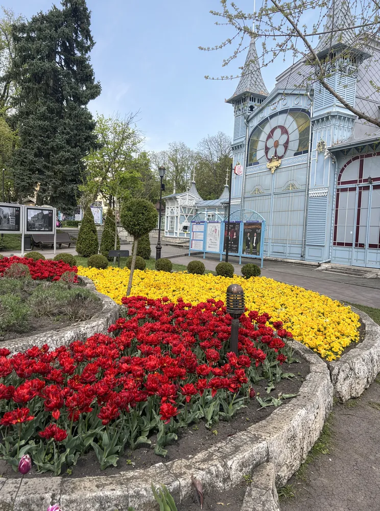 Парк Цветник