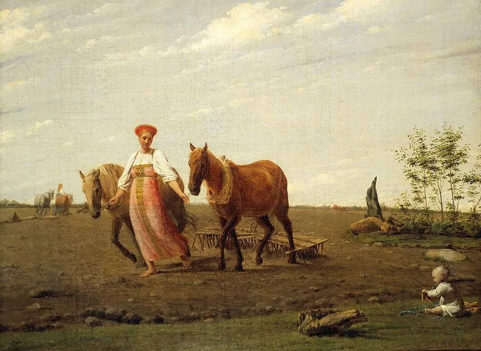 Зал 14