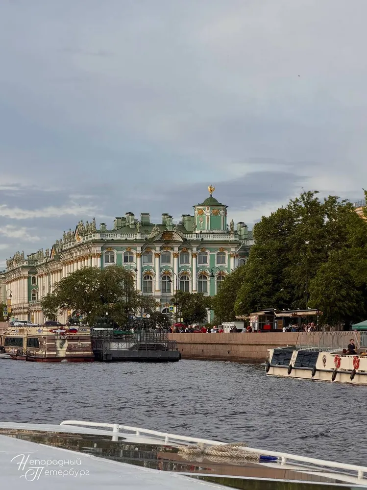 Нева