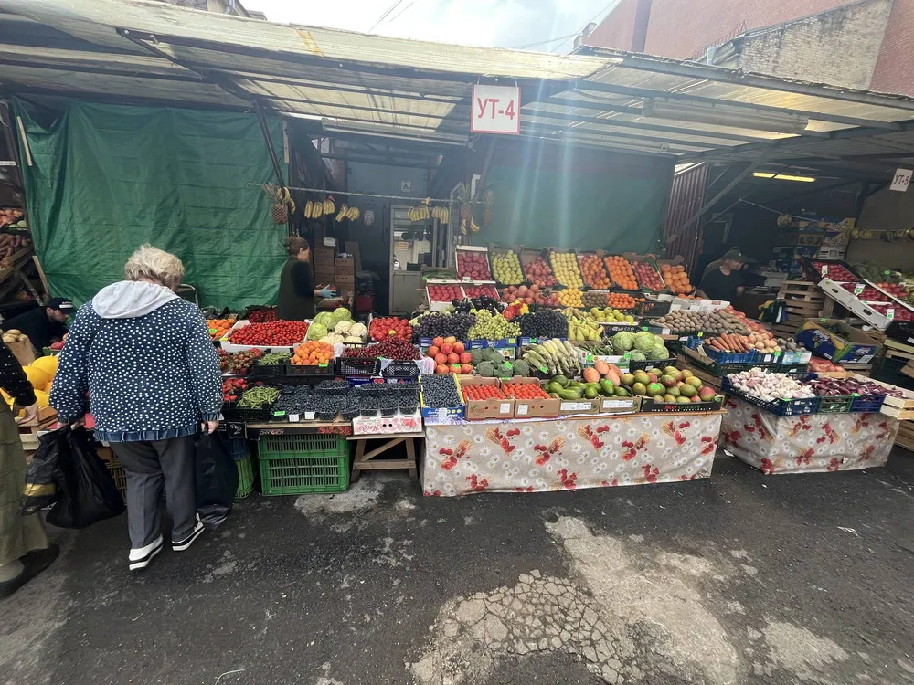 Рынок