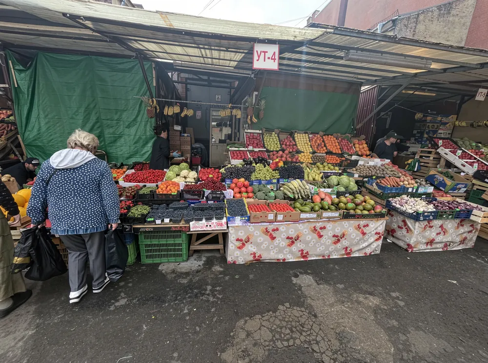 Рынок