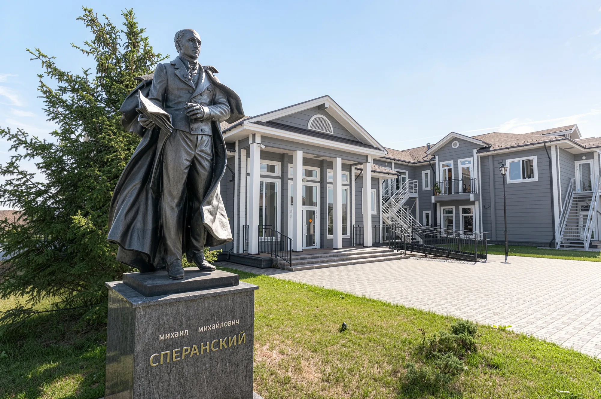 Кемерово: как строят город будущего