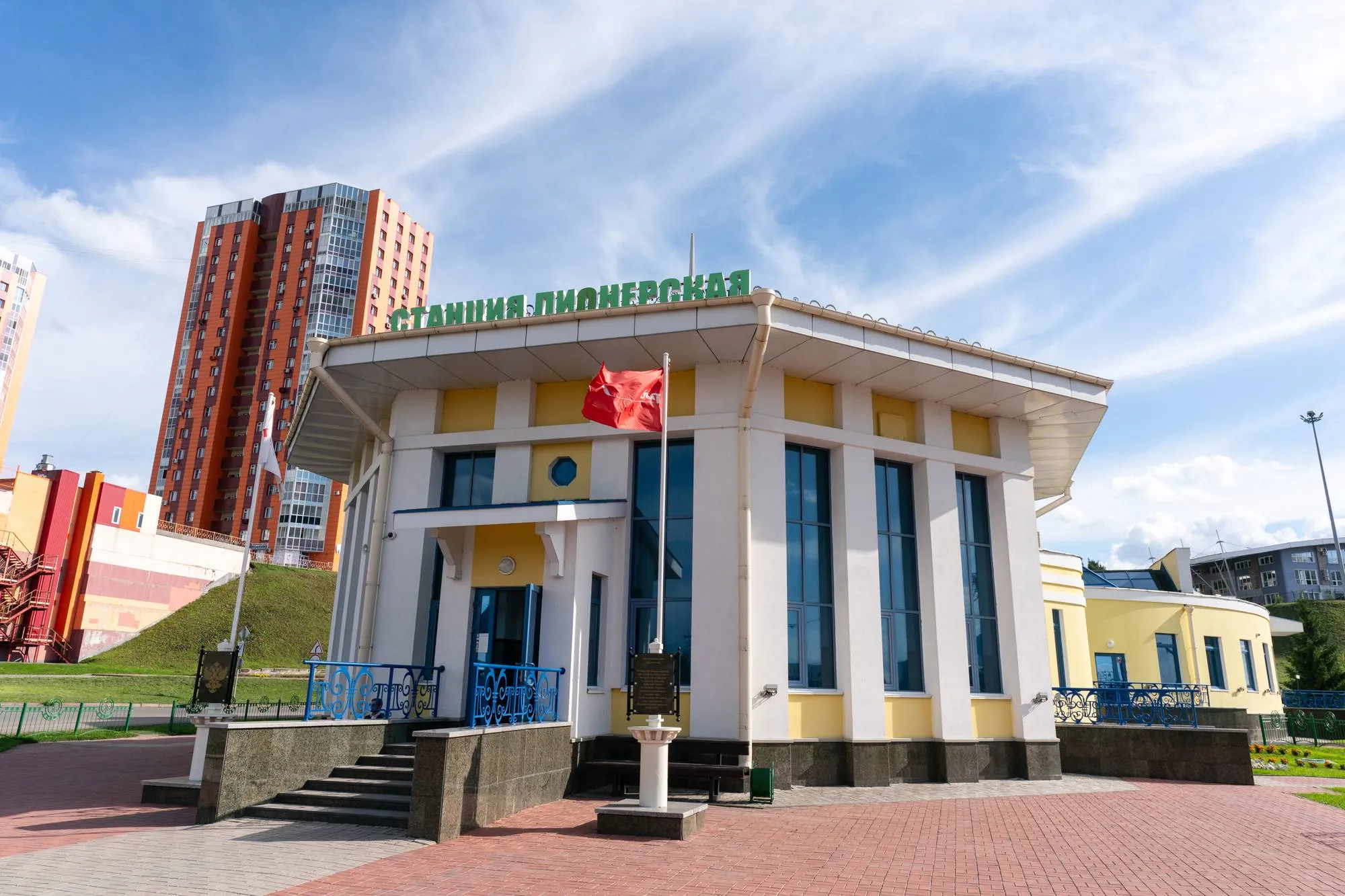 Детская железная дорога
