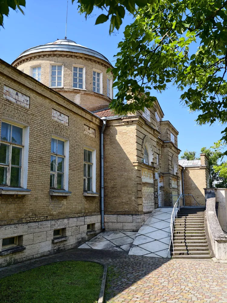 Пироговские ванны