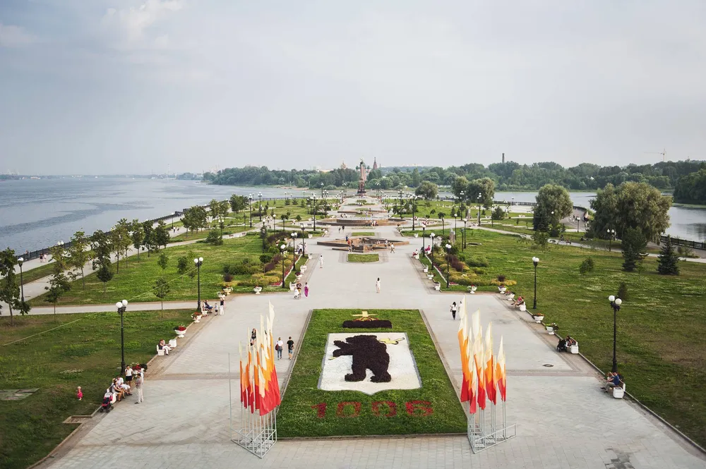 Парк Стрелка в Ярославле