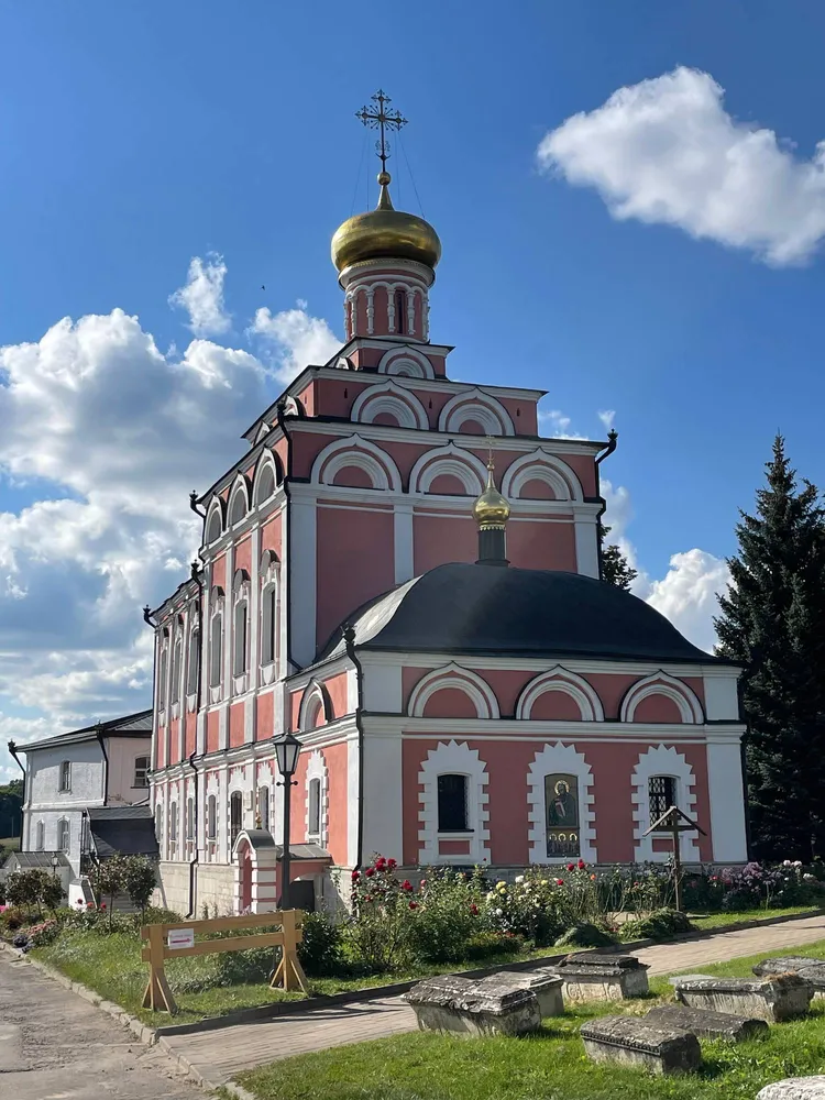 Пощупово