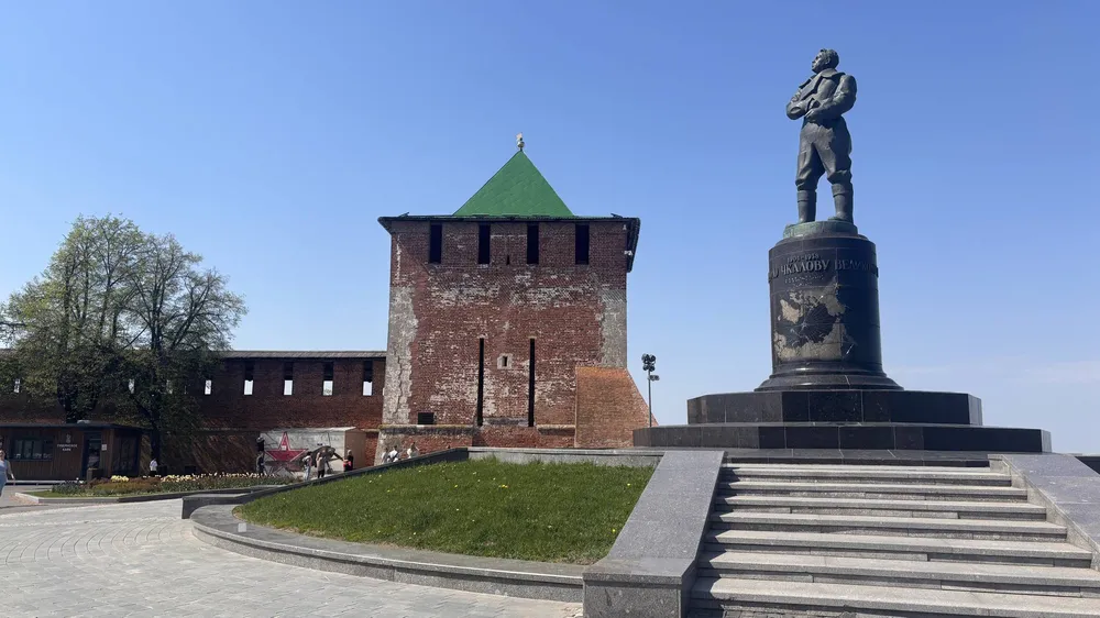 Чкаловская лестница
